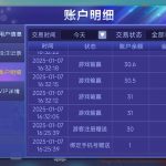 手游502绑定手机号送30，应该是特邀-棋牌策略-棋牌技巧-棋牌论坛