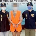 美女人蛇诱骗干弟到柬埔寨当猪仔，不服一审判刑，上诉遭加重判刑-棋牌策略-棋牌技巧-棋牌论坛