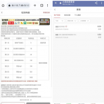 太阳城贵宾厅下载注册实名绑定邮箱活动绑定自助领取8彩金-棋牌策略-棋牌技巧-棋牌论坛