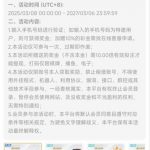 弘创娱乐注册绑定三方钱包验证手机号自助领取28彩金-棋牌策略-棋牌技巧-棋牌论坛