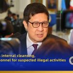 移民局启动内部清理,解雇 7 名涉嫌违法人员-棋牌策略-棋牌技巧-棋牌论坛