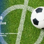 了解OU等玩法及Live和Unlive的区别-棋牌策略-棋牌技巧-棋牌论坛