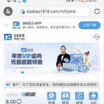 DB娱乐注册送8彩金-棋牌策略-棋牌技巧-棋牌论坛