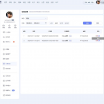 海鸥体育，野鸡平台，不让出款，黑钱。-棋牌策略-棋牌技巧-棋牌论坛