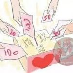 柬埔寨华人慈善互助协会柬埔寨云南总商会为缅甸地震灾区募捐公告-棋牌策略-棋牌技巧-棋牌论坛