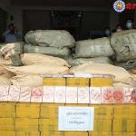 柬埔寨新闻：柬埔寨3月份扫毒成绩单-棋牌策略-棋牌技巧-棋牌论坛