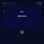 星际娱乐绑定钱包送53彩金-棋牌策略-棋牌技巧-棋牌论坛