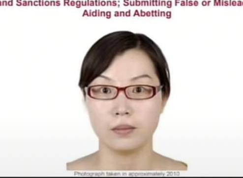 美国FBI发布通缉令，悬赏1500万美元通缉44岁的中国女子刘保霞-棋牌策略-棋牌技巧-棋牌论坛