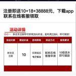 众乐棋牌 注册送28-棋牌策略-棋牌技巧-棋牌论坛