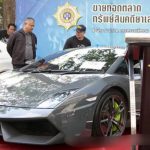 泰国打击洗钱行动查封19亿泰铢资产-棋牌策略-棋牌技巧-棋牌论坛