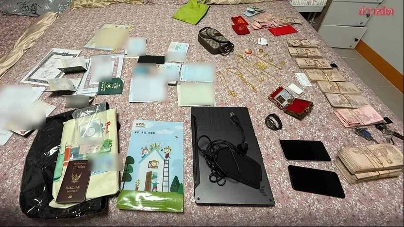 泰国网警再查封一赌博网站年营业额超过24亿泰铢-棋牌策略-棋牌技巧-棋牌论坛