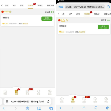 永利集团回馈申请送8彩金-棋牌策略-棋牌技巧-棋牌论坛