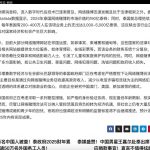 价值高达数千亿!泰政府推动将“网络赌博”纳入法律体系!-棋牌策略-棋牌技巧-棋牌论坛