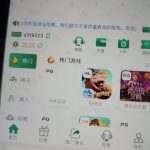 【众乐集团】注册送28-棋牌策略-棋牌技巧-棋牌论坛