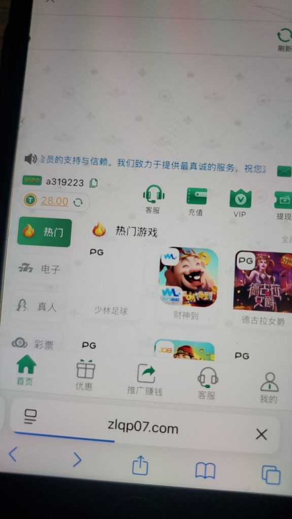 【众乐集团】注册送28-棋牌策略-棋牌技巧-棋牌论坛