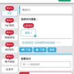 澳门新葡京2885 送18-棋牌策略-棋牌技巧-棋牌论坛