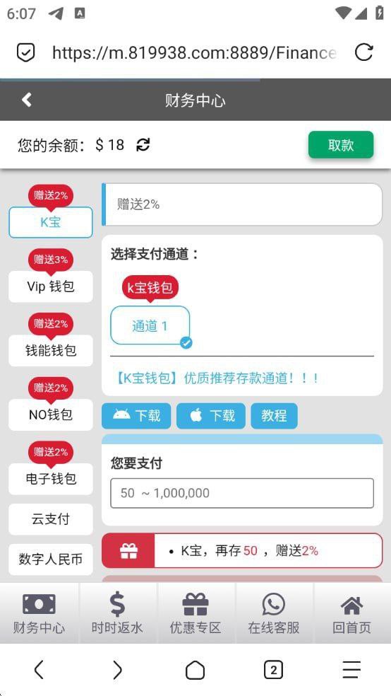 澳门新葡京2885 送18-棋牌策略-棋牌技巧-棋牌论坛