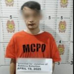 一名中国公民在菲律宾宿务因抢劫和敲诈勒索同胞被捕-棋牌策略-棋牌技巧-棋牌论坛