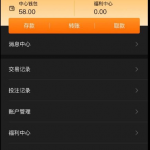 龙腾娱乐注册送58-棋牌策略-棋牌技巧-棋牌论坛