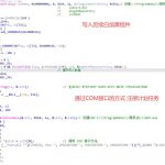 新型网络黑帮“肥鼠”来袭：瞄准你的加密货币钱包！-棋牌策略-棋牌技巧-棋牌论坛