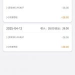 U9国际 送28-棋牌策略-棋牌技巧-棋牌论坛