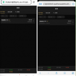 PG直营回馈老用户有历史存款100以上的联系客服送28彩金-棋牌策略-棋牌技巧-棋牌论坛