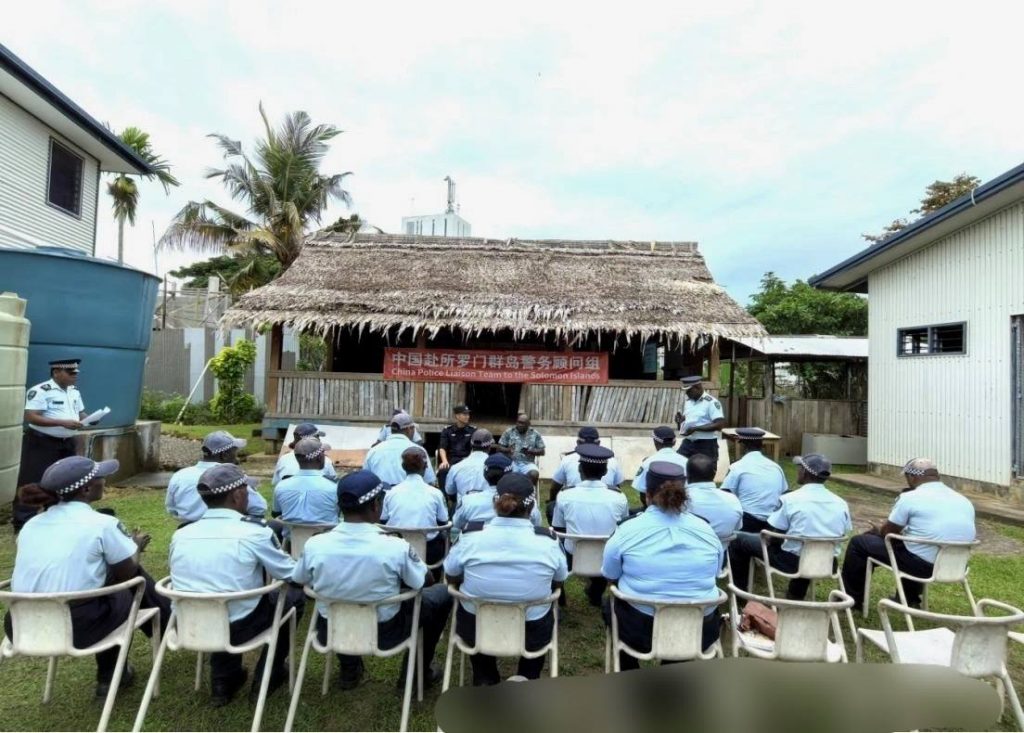 中国公安部赴所警务顾问组赴 所罗门群岛 西部省开展警务活动-棋牌策略-棋牌技巧-棋牌论坛