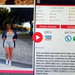 西班牙爱情屠宰场 #2000人遭劫 爱情约会的尽头是勒索电话-棋牌策略-棋牌技巧-棋牌论坛