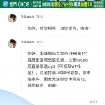 赛博合并注册满一个月未充值的送18块-棋牌策略-棋牌技巧-棋牌论坛