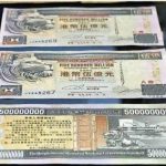 七旬大爷携“万亿级债券”香港开户，银行一查-棋牌策略-棋牌技巧-棋牌论坛