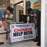 华商绑杀案是一面镜子，照出了菲律宾这一机构的腐败无能-棋牌策略-棋牌技巧-棋牌论坛