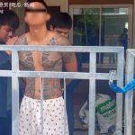 香港黑帮杀手作案后携泰籍女友在芭堤雅度“蜜月”-棋牌策略-棋牌技巧-棋牌论坛