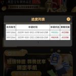 澳门新葡京111  送12-棋牌策略-棋牌技巧-棋牌论坛