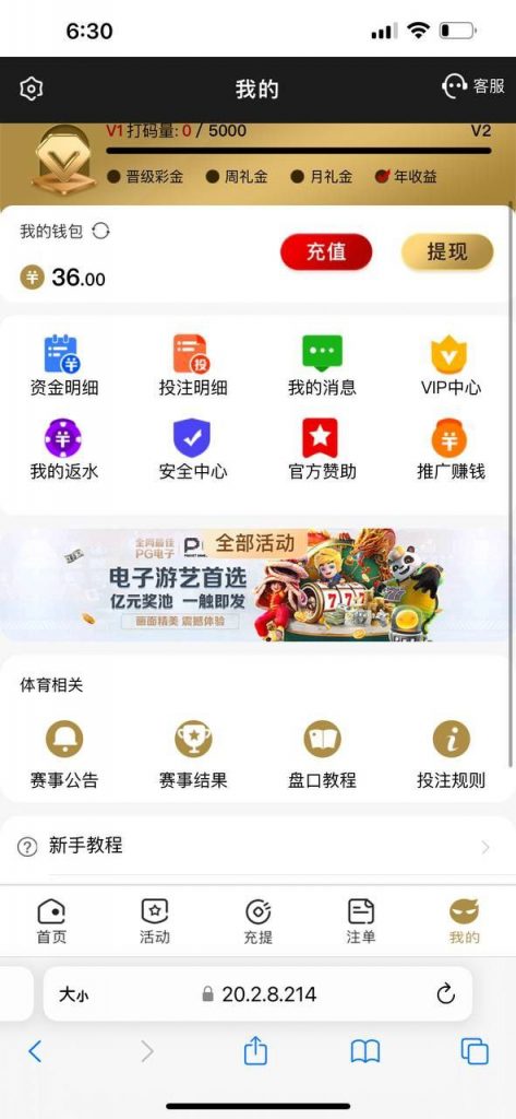 【金沙娱乐】碰瓷送36-棋牌策略-棋牌技巧-棋牌论坛
