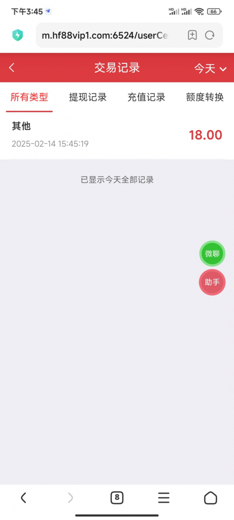 恒发彩票碰瓷电话特邀注册送18-棋牌策略-棋牌技巧-棋牌论坛