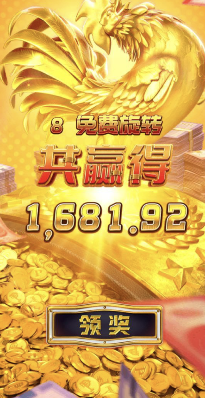 评论图片-棋牌策略-棋牌技巧-棋牌论坛