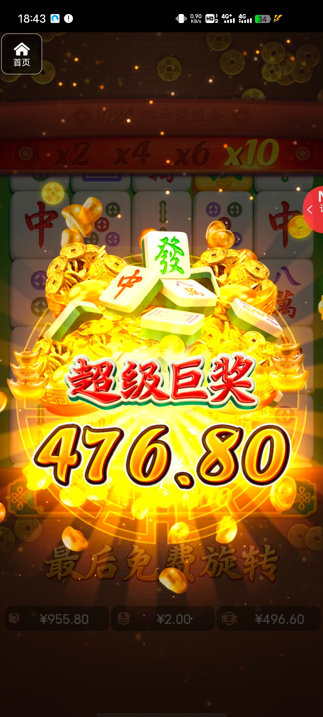 评论图片-棋牌策略-棋牌技巧-棋牌论坛