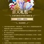 【拉斯维加斯462】自助28彩金-棋牌策略-棋牌技巧-棋牌论坛