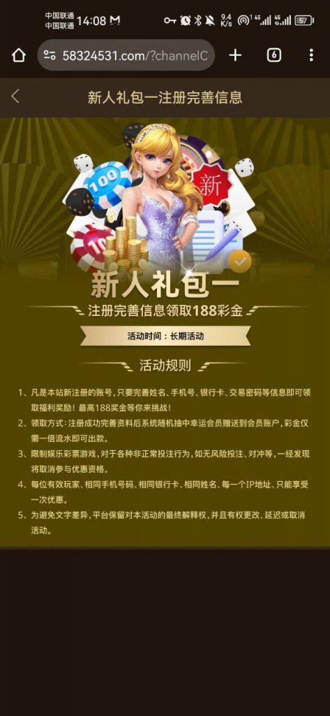 【拉斯维加斯462】自助28彩金-棋牌策略-棋牌技巧-棋牌论坛