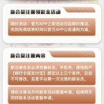 【U9国际】送28-棋牌策略-棋牌技巧-棋牌论坛