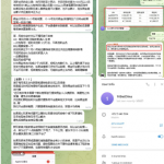 十博体育 黑平台-棋牌策略-棋牌技巧-棋牌论坛