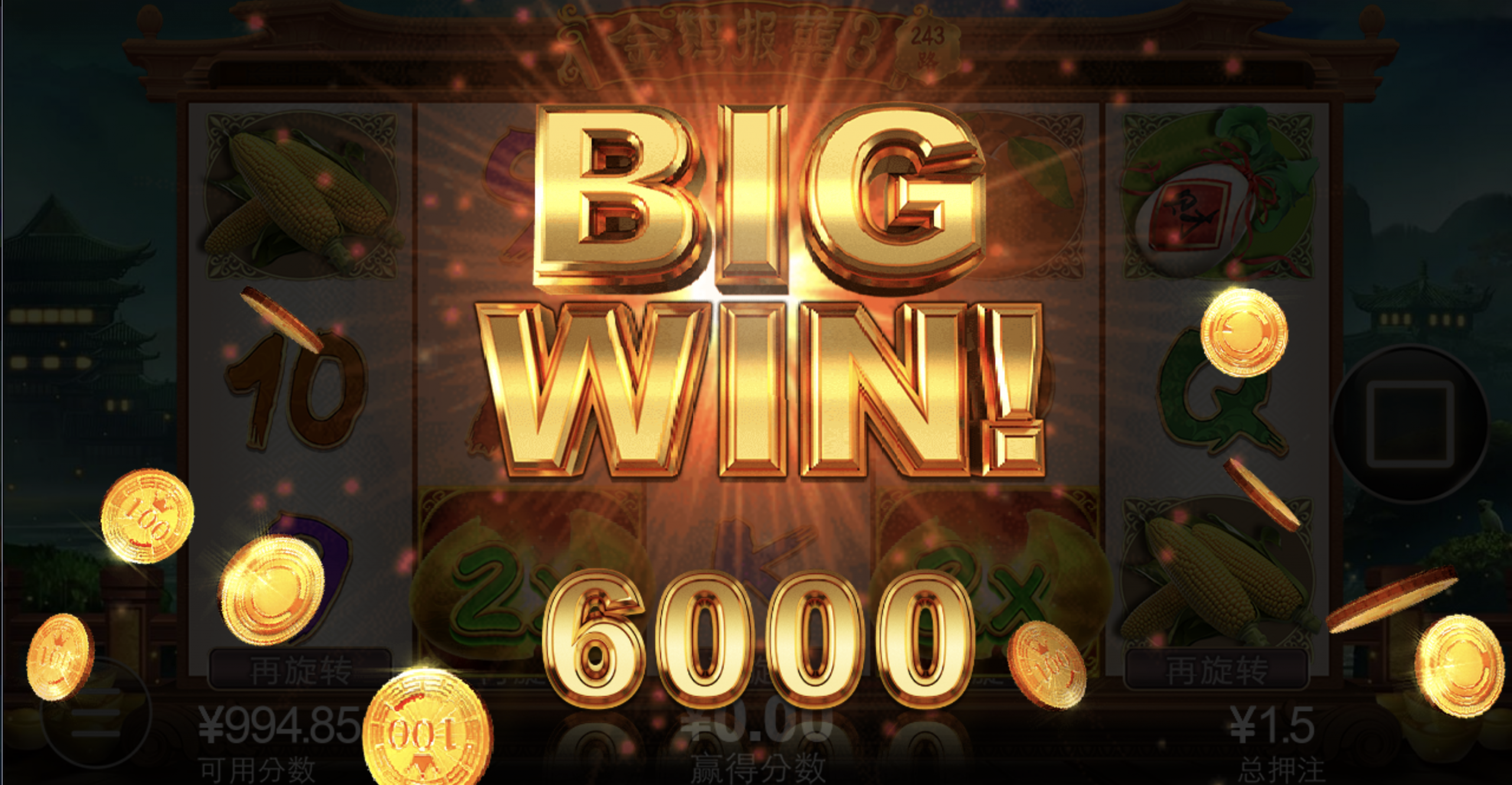 评论图片-棋牌策略-棋牌技巧-棋牌论坛