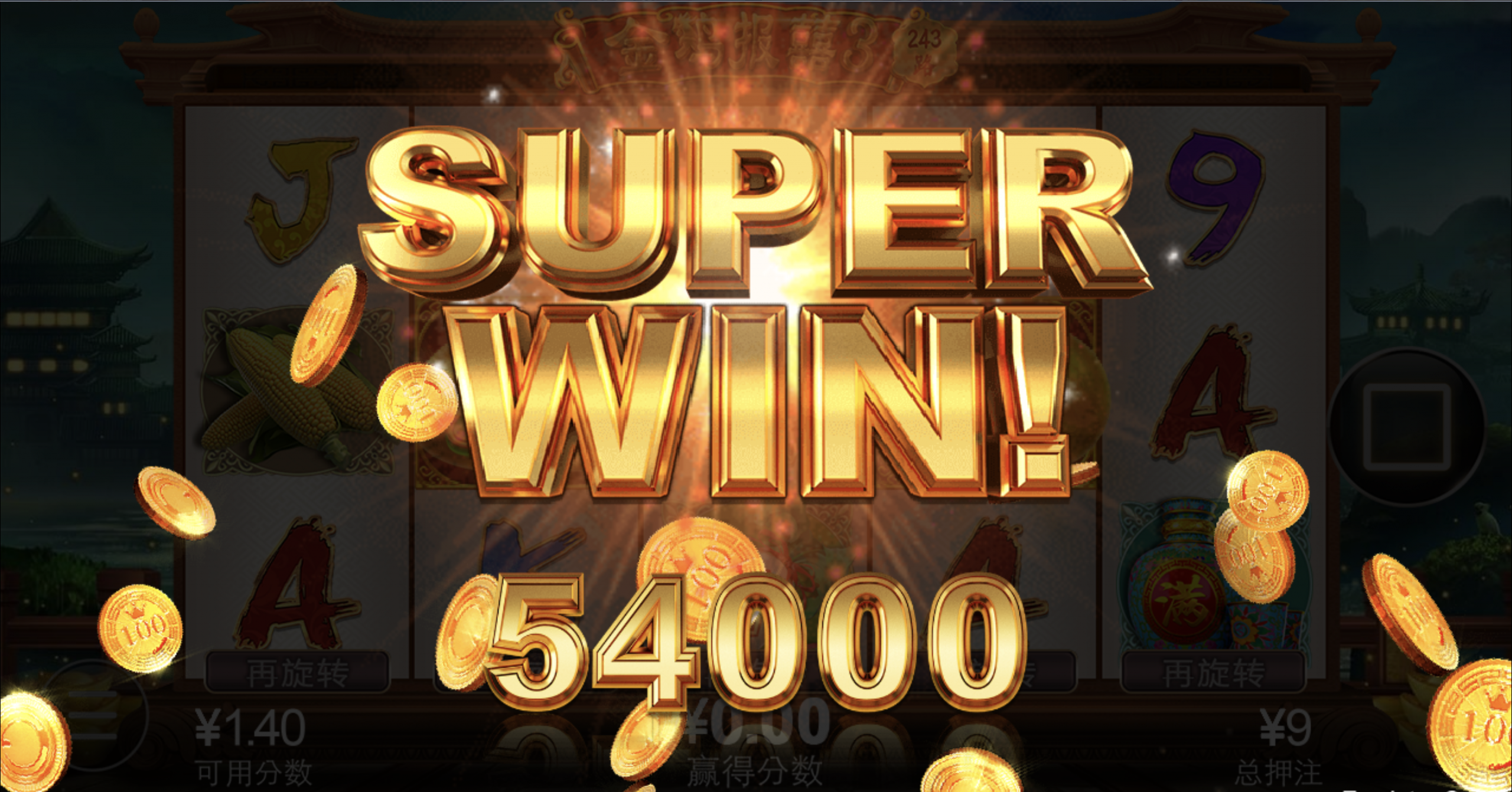 评论图片-棋牌策略-棋牌技巧-棋牌论坛