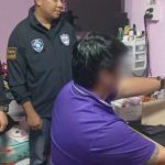 涉案资金超2.74亿泰铢 泰国警方再捣毁三大网赌窝点-棋牌策略-棋牌技巧-棋牌论坛