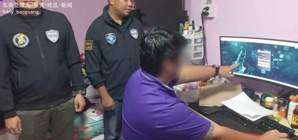 涉案资金超2.74亿泰铢 泰国警方再捣毁三大网赌窝点-棋牌策略-棋牌技巧-棋牌论坛