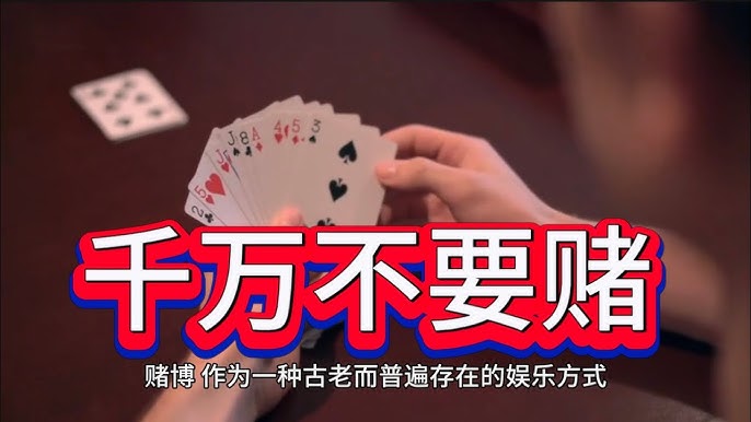 尾数赔率不是巧合：隐藏的庄家思维密码-棋牌策略-棋牌技巧-棋牌论坛