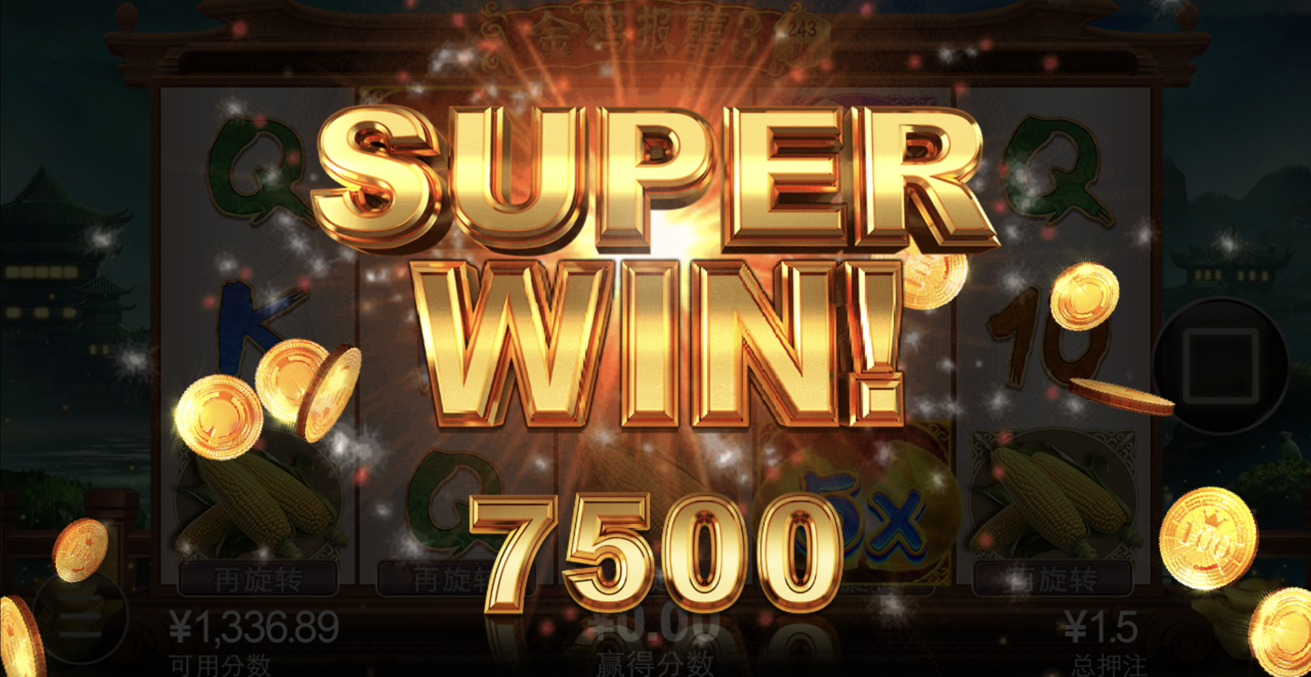 评论图片-棋牌策略-棋牌技巧-棋牌论坛