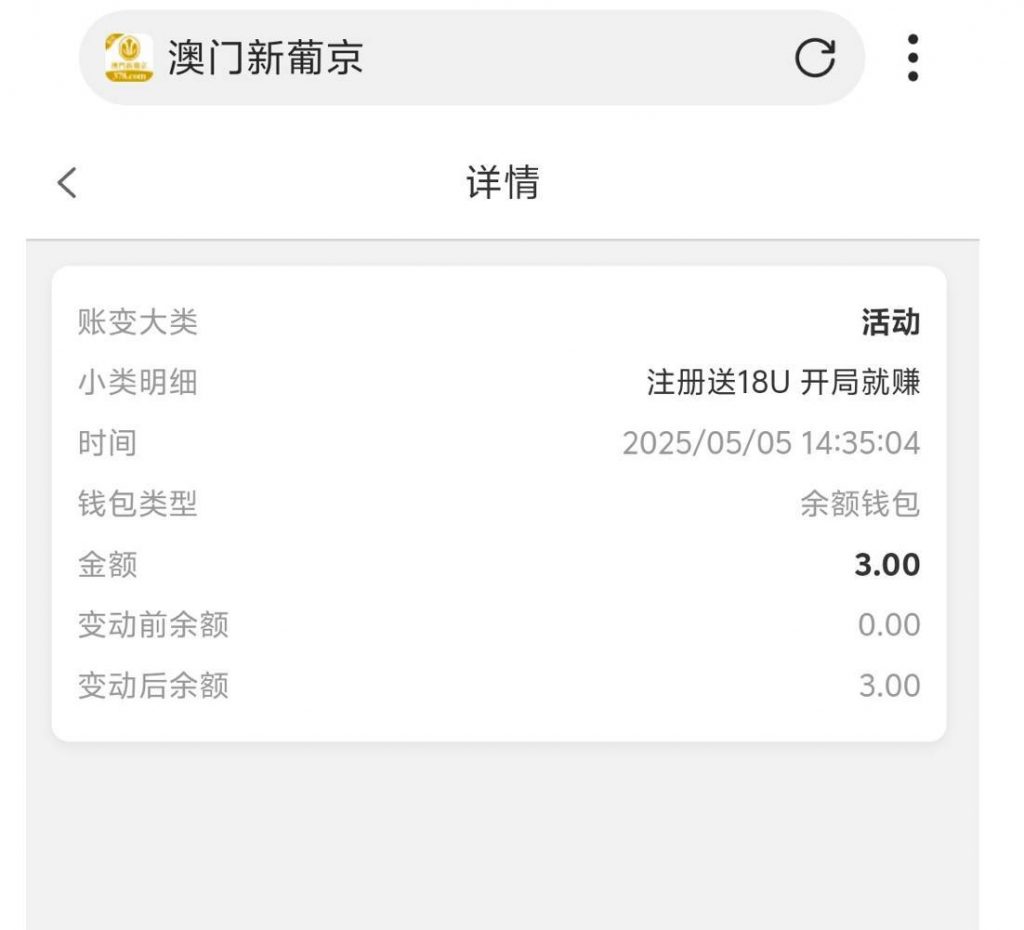 【葡京378】——特邀送18U-棋牌策略-棋牌技巧-棋牌论坛