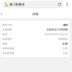 【葡京378】——特邀送18U-棋牌策略-棋牌技巧-棋牌论坛