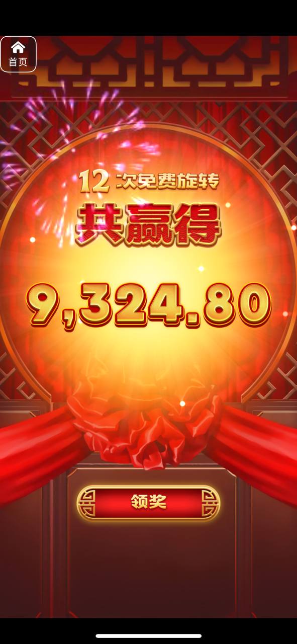 评论图片-棋牌策略-棋牌技巧-棋牌论坛